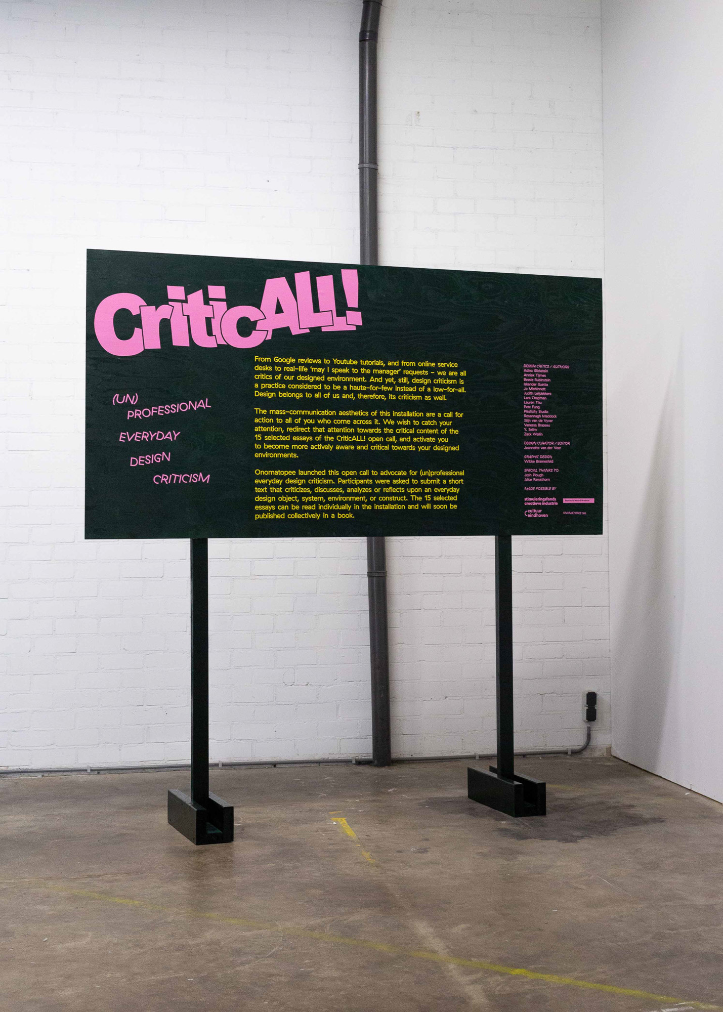 Exhibition display of CriticALL